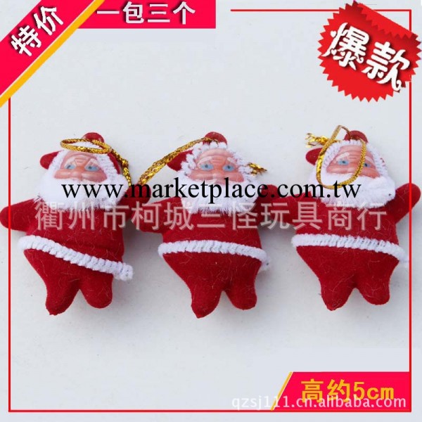 供應聖誕樹掛件 聖誕裝飾禮品禮物小老人 聖誕老人掛件三個裝工廠,批發,進口,代購