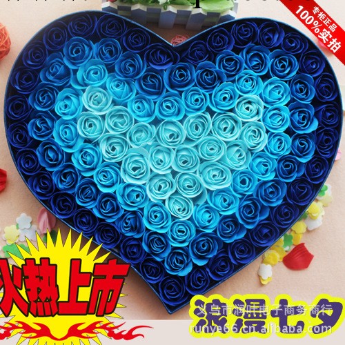 聖誕節禮物創意浪漫藍色妖姬玫瑰花香皂花禮盒生日送女友老婆老師工廠,批發,進口,代購