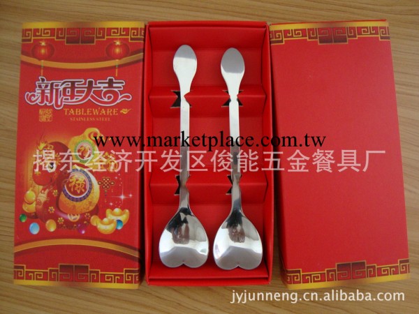 批發供應【廠價直銷】陶瓷餐具 新年禮品工廠,批發,進口,代購