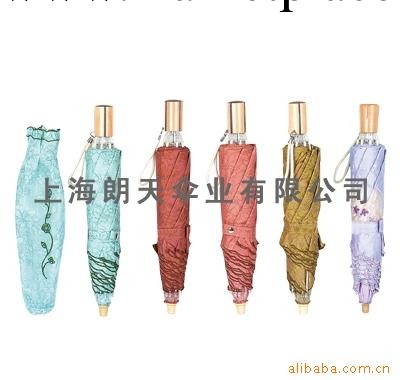 【朗天傘業 廠傢熱銷】折疊淑女傘 創意新品 時尚設計 物超所值工廠,批發,進口,代購