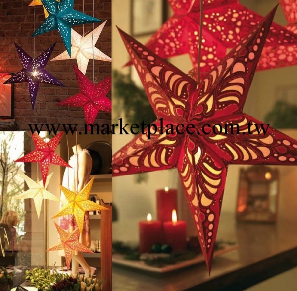 立體鐳射五角星燈罩酒吧吊頂裝飾掛飾 星星燈罩 聖誕節裝飾品禮物工廠,批發,進口,代購