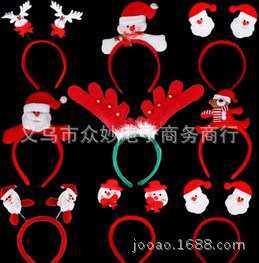 聖誕節派對用品 聖誕頭箍 聖誕裝飾品 聖誕禮物頭扣聖誕禮品批發工廠,批發,進口,代購
