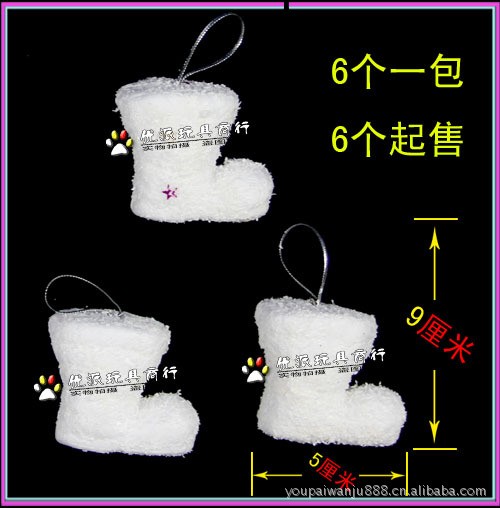 供應聖誕節用品 聖誕裝飾品 禮物禮品 聖誕樹掛件掛飾 小雪鞋工廠,批發,進口,代購