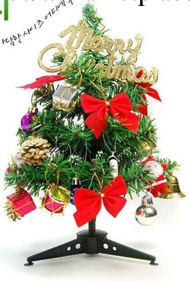 40厘米高小聖誕樹可愛飾品套裝 19隻小掛件工廠,批發,進口,代購