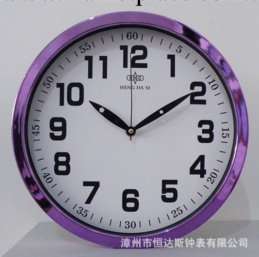 掛鐘批發  12寸紫色時尚塑料掛鐘工廠,批發,進口,代購
