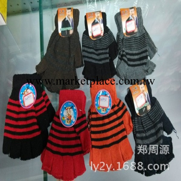 2元全國最低價彩條魔術手套 彩色手指保暖手套 廠傢直銷 百貨批發工廠,批發,進口,代購