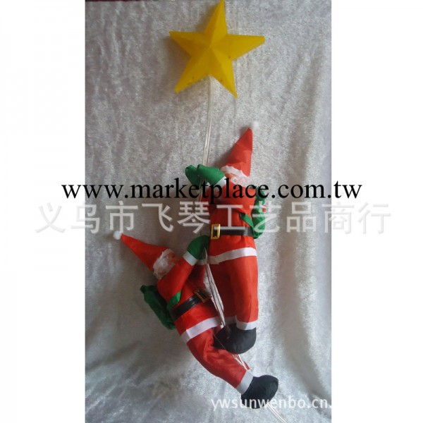 新款   聖誕禮物     2人爬LED星星燈 音樂   七夕創意禮物工廠,批發,進口,代購