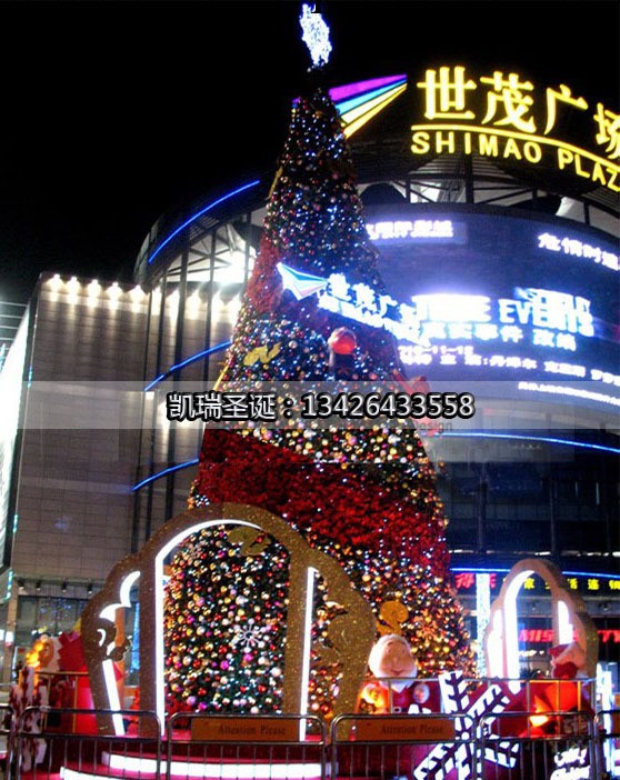 大型聖誕樹可來圖定做&middot;大型聖誕樹安裝&middot;聖誕場景設計聖誕樹裝飾工廠,批發,進口,代購