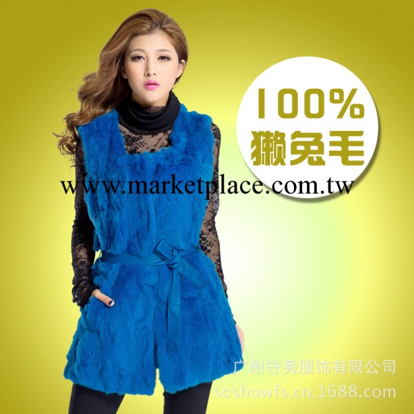 2013秋冬新款守秀正品 高端獺兔毛皮草外套中長款女馬甲皮草 pc03工廠,批發,進口,代購