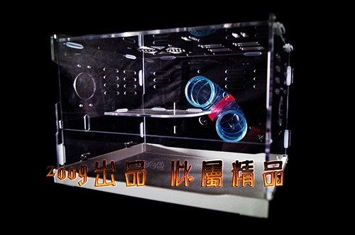 亞克力透明倉鼠籠子箱子倉鼠別墅倉鼠用品【ZOOG】工廠,批發,進口,代購
