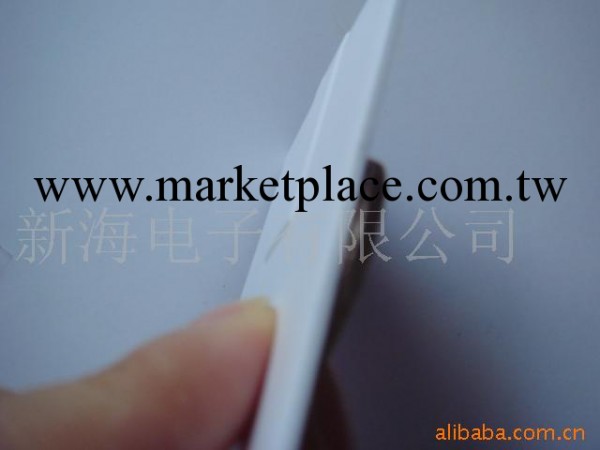 供應信卡隨身碟(圖)工廠,批發,進口,代購