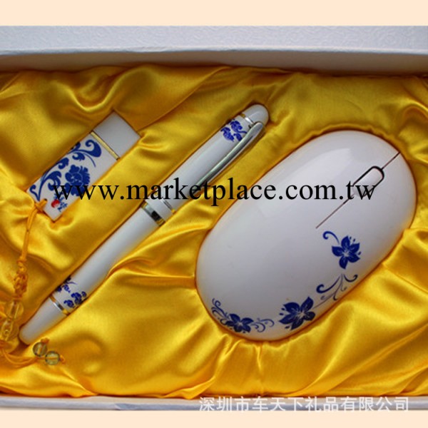青花瓷套裝 隨身碟鼠標套裝 平安車險禮品 銀行禮品工廠,批發,進口,代購