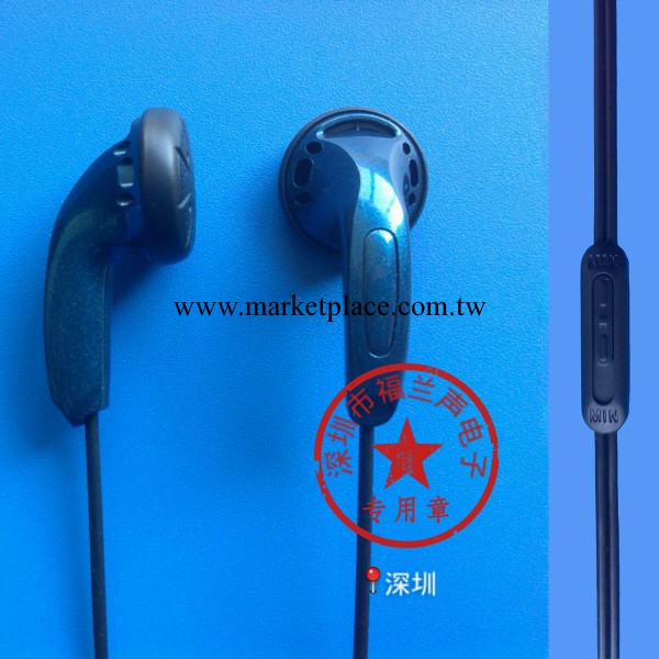 耳機廠傢福蘭聲七彩藍色mx500耳機 高性價比帶調節音量重低音耳機批發・進口・工廠・代買・代購