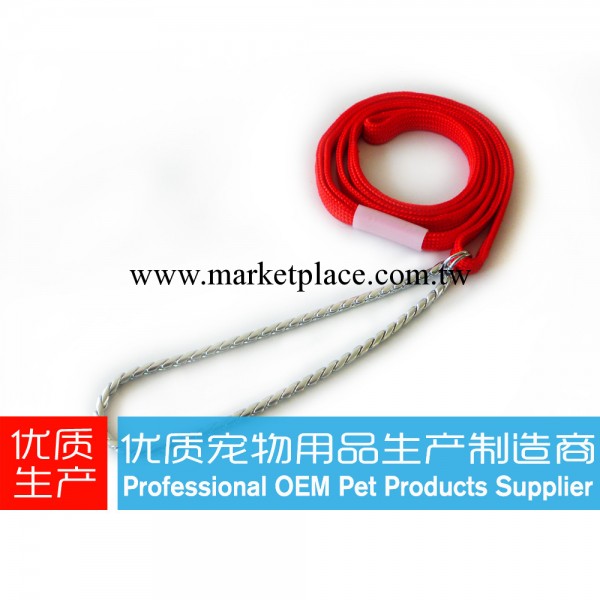 賽級定制 高級賽事牽引繩 比賽用蛇鏈  P鏈工廠,批發,進口,代購