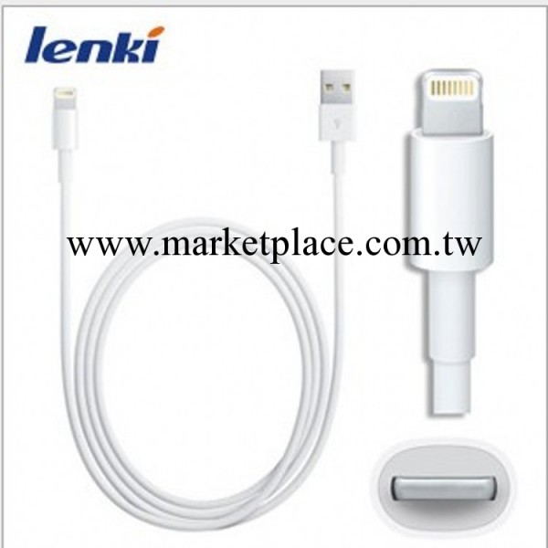 廠傢供應 蘋果數據線 iphone5數據線 ipad mini數據線 質量穩定工廠,批發,進口,代購