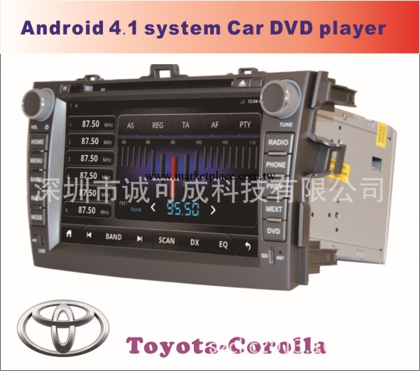 豐田卡羅拉 安卓4.1車載DVD 車載電腦 IPOD GPS導航多媒體一體機工廠,批發,進口,代購