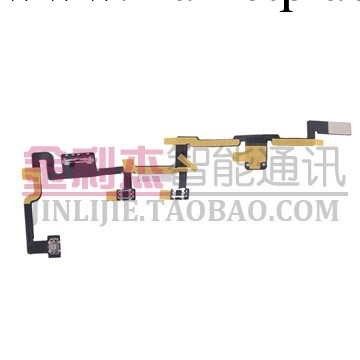 供應新款蘋果配件Apple for iPad 2 開機線 ipad2工廠,批發,進口,代購