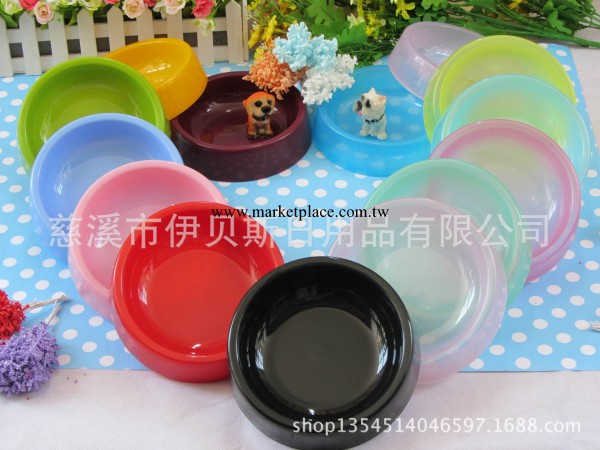 寵物用品，寵物用具，寵物碗，狗盆，塑料狗碗批發・進口・工廠・代買・代購