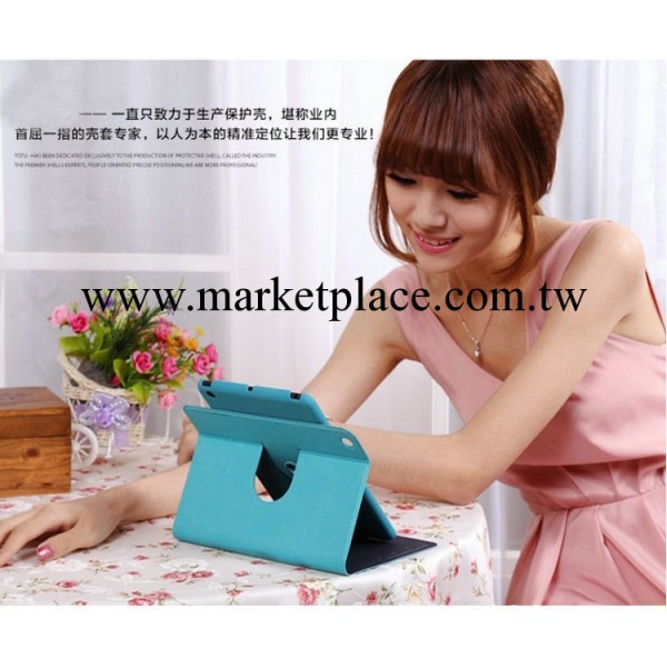 ipad air牛皮紋旋轉休眠皮套 ipad air/ipad5瘋馬紋360度旋轉皮套工廠,批發,進口,代購