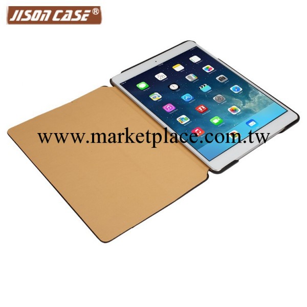 ipad 5荔枝紋三折皮套 ipad AIR皮套 ipad5保護外殼超薄支架工廠,批發,進口,代購