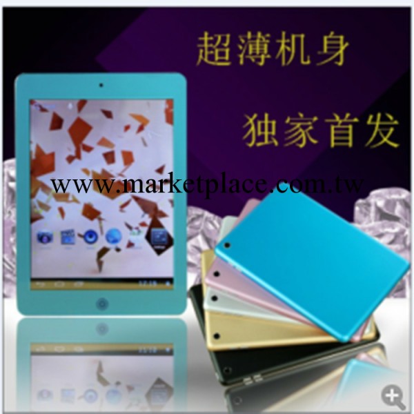 聖誕主打 8寸純金屬超薄RK2926平板電腦高仿iPad 雙像頭內置WIFI工廠,批發,進口,代購