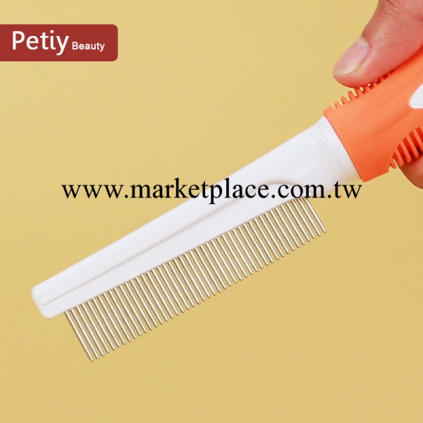 Petiy 造型狗狗鋼針梳Y91013  寵物美容梳子鋼針梳 寵物用品批發工廠,批發,進口,代購