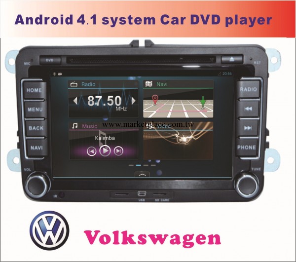 大眾 7寸安卓4.1車專用車載電腦 車載DVD IPOD GPS導航播放器工廠,批發,進口,代購