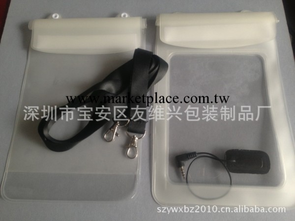 手機防水包 單反相機防水袋 單反防水袋 防水相機包 ipad air 防工廠,批發,進口,代購