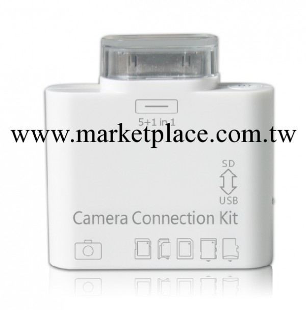 iPad 5in1讀卡器 蘋果多功能讀卡器 可讀SD TF MS MMC M2卡工廠,批發,進口,代購