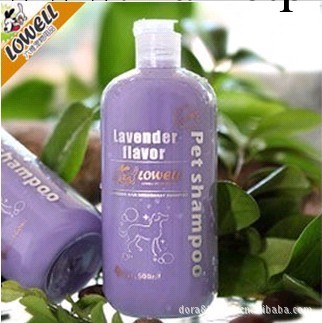 【寵物用品】供應六維寵物香波浴液 護毛除臭香波(薰衣草香)工廠,批發,進口,代購