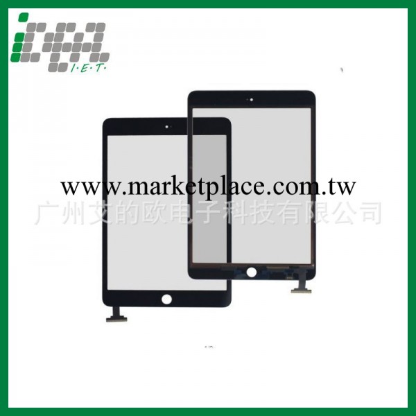 全新 ipad mini 觸摸屏 黑白 digitizer screen 外屏工廠,批發,進口,代購