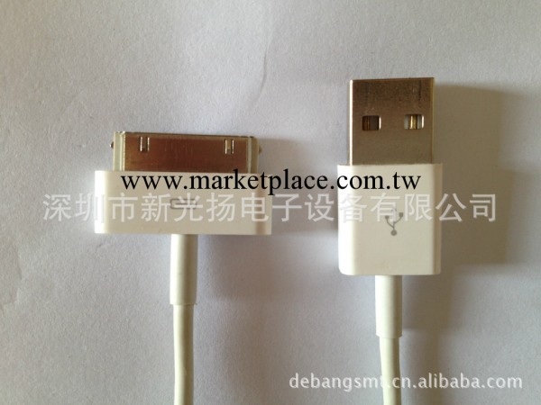 Apple 30Pin數據線 Apple Dock 30Pin To USB A/M  USB數據線工廠,批發,進口,代購