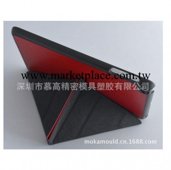 新款 ipad mini  平板保護皮套廠傢直銷工廠,批發,進口,代購