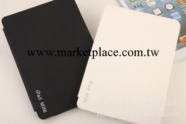 ipad mini官方版商務皮套 迷你外殼 超薄支架皮套 商務保護皮套工廠,批發,進口,代購