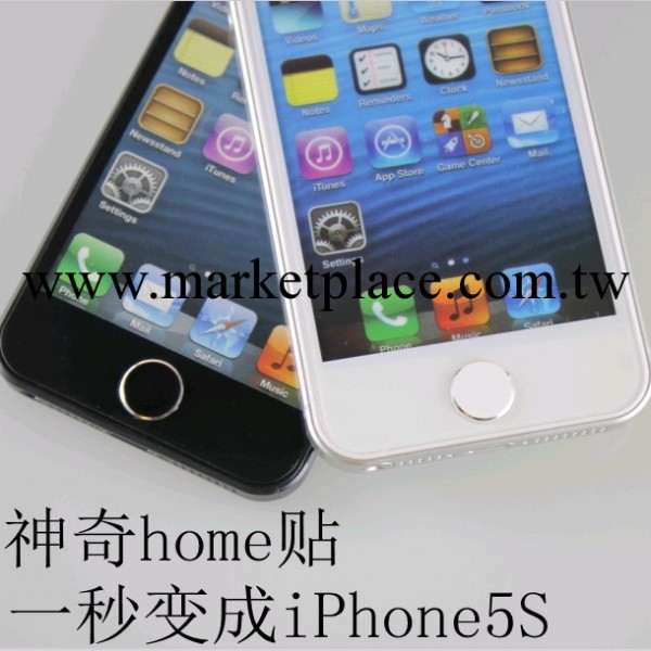 仿iphone5S按鍵貼 蘋果iphone4 4S 土豪金 按鍵豆 home金屬按鍵貼工廠,批發,進口,代購