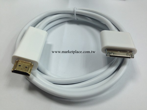 質量保證 高清ipad 轉HDMI（公）dock connector to hdmi 1.8m工廠,批發,進口,代購