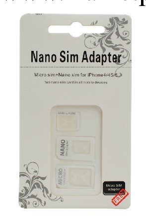 批發iphone 5/4S 蘋果三星手機還原卡套 Nano sim micro 五代卡套批發・進口・工廠・代買・代購