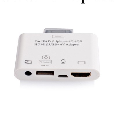 HDMI AV USB讀卡Micro供電 蘋果Apple iPad 1 2 iphone 4 4s通用工廠,批發,進口,代購