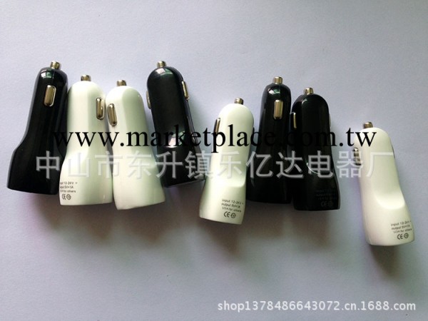 供應蘋果車充 USB蘋果車充 鴨嘴型USB蘋果車充工廠,批發,進口,代購