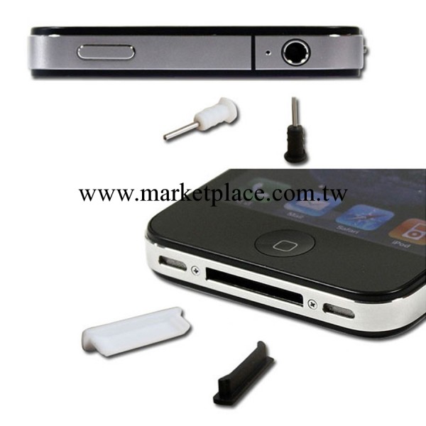 蘋果手機防塵塞 iphone防塵塞套裝 耳機孔+USB充電孔（10套起批）工廠,批發,進口,代購