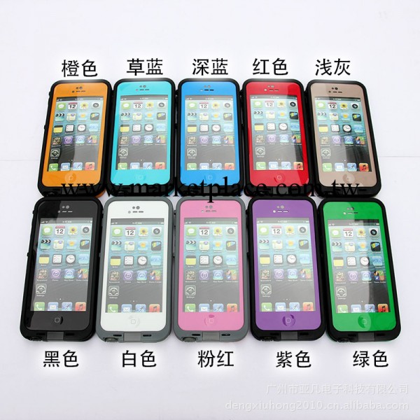 蘋果5/5S防水殼外殼 iPhone5/5S手機保護套防震防摔 防水殼批發工廠,批發,進口,代購