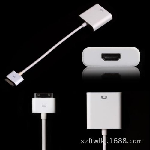 ipad to hdmi iphone to hdmi 30pin to hdmi工廠,批發,進口,代購