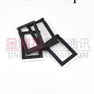 供應新款蘋果手機配件Apple for iPhone 3g3gs 卡托工廠,批發,進口,代購