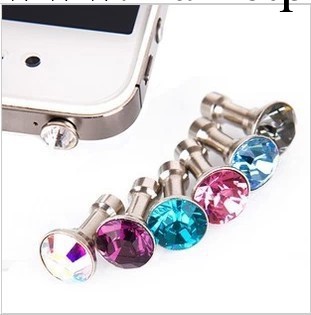 【不脫膠不會歪】蘋果防塵塞 iphone 4 ipad 2  3.5mm鉆石 防塵塞工廠,批發,進口,代購