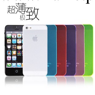 蘋果iphone5手機殼 5S保護殼 超薄0.5磨砂手機套 保護套 大量批發工廠,批發,進口,代購