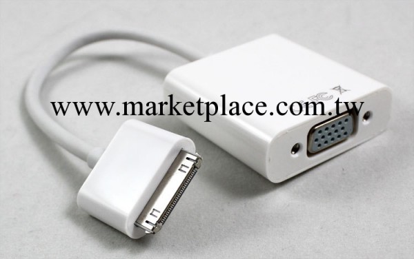 IPHONE TO HDMI+MICRO USB 蘋果轉高清HDMI APPLE 30PIN TO HDMI工廠,批發,進口,代購