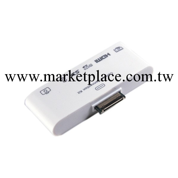 蘋果iPad 1 2 iphone 4 4s HDMI AV 六合一USB Micro供電 白色工廠,批發,進口,代購