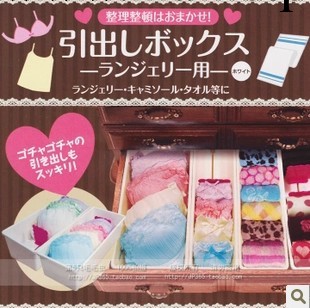 日本YAMADA 胸罩收納盒 內衣收納盒 整理盒 抽屜收納盒 L號 304工廠,批發,進口,代購