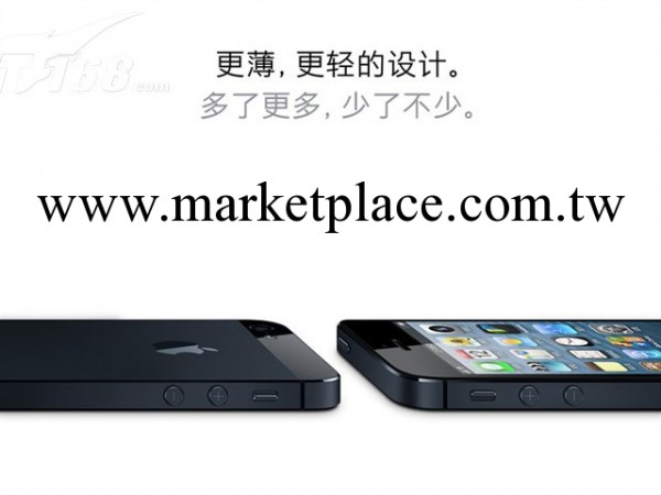原裝iphone5代二手手機工廠,批發,進口,代購