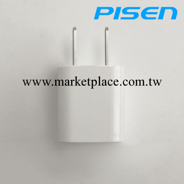 【廠傢】批發 品勝愛充 全系列iPhone 充電器頭 支持iPhone5工廠,批發,進口,代購